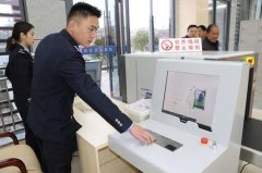 法院安檢機(jī)與檢察院安檢機(jī)有什么不同？