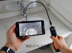 學(xué)校手機(jī)探測器怎么防？