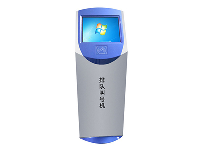 智能排隊叫號系統(tǒng)