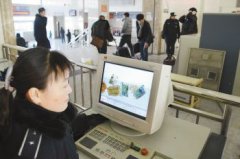 可以通過檢查點車站安檢機嗎？