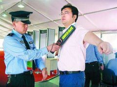 手持金屬探測(cè)器并不昂貴？