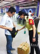 手持金屬探測(cè)器的技術(shù)特性包含哪些?