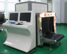 通道式x光安檢機(jī)采購(gòu)考慮哪些？