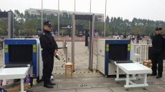 安檢機(jī)出現(xiàn)問題時(shí)，安檢機(jī)維修有哪些解決辦法